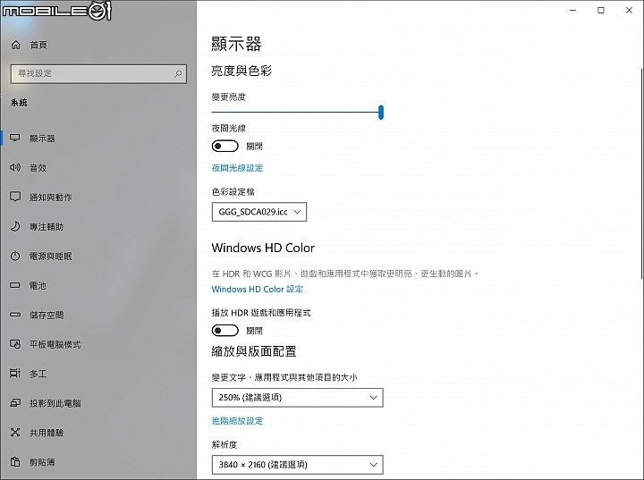 GIGABYTE New AERO 15 OLED 外型小改再出發！