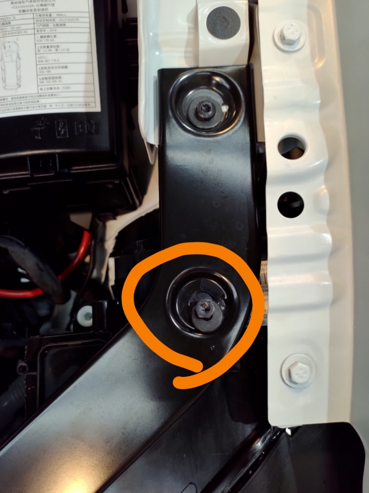 福斯VW Tiguan 新車引擎室疑問