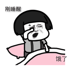 我跟小熊的約定!