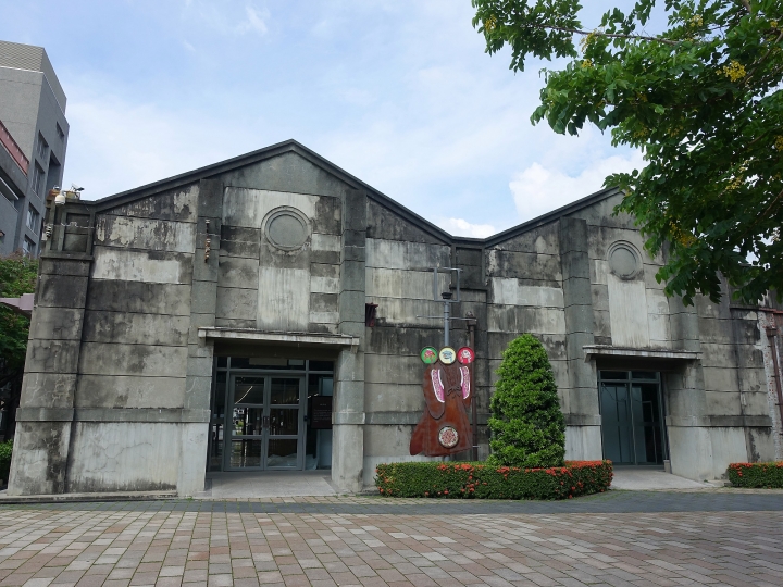 臺中市 南區 文化部文化資產園區|原台中文化創意產業園區 — 現存日治時期酒廠中保存最完整的,唯一公辦公營的文資園區