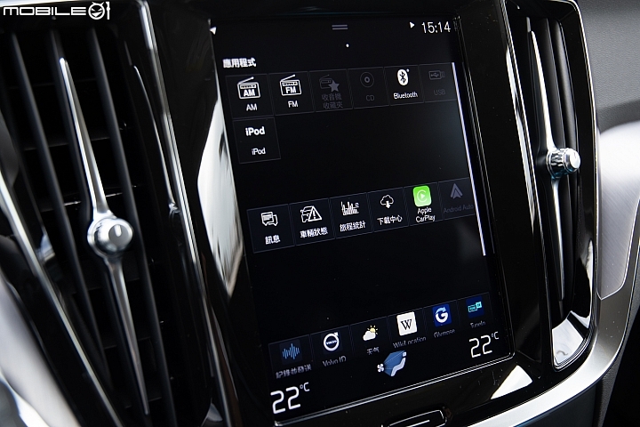 Volvo V60 T4 Momentum 試駕，用豪華與優雅旅遍天下