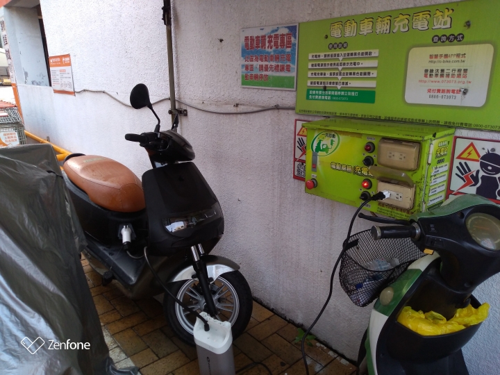 高雄都會悠悠白牌emoving電動機車樂活趣