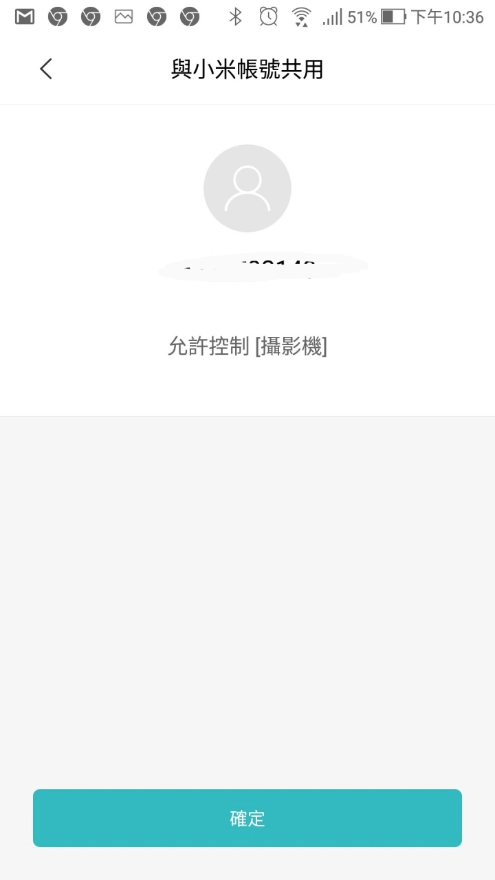 米家智能摄像机 小米商城
