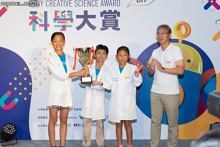 【採訪】索尼創意科學大賞成果展開跑 一起來跟機器狗aibo面對面玩吧！
