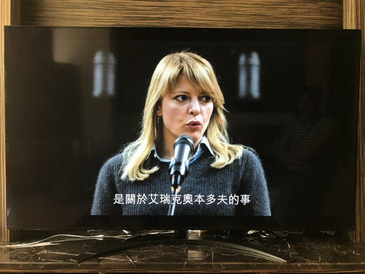 LG 【65SM8600】畫面分享