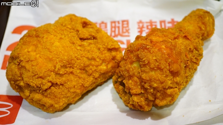 【食記】我是愛泡湯的台灣喔熊346號，旅遊泡湯後來吃麥當勞麥脆鷄腿2塊超值全餐補充體力真正好！