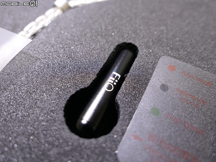 [開箱評測]FiiO FH7 可換線入耳式耳機/一圈四鐵五單元/MMCX/單晶銅鍍銀線/低中高調音濾網～給您滿滿的可玩性！