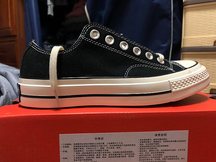 （求驗）converse 70s 真假？