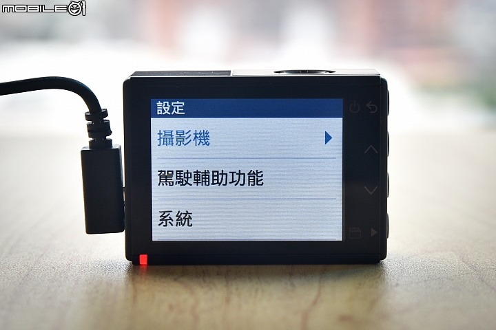 Garmin Dash Cam 46D/66WD行車記錄器實測 嬌小體積搭配視野寬廣的180度超廣角!