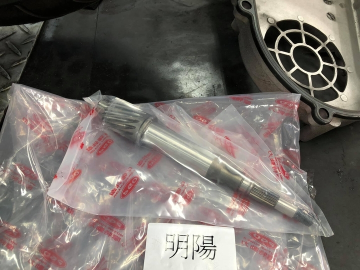 Tigra 200原廠優化debug料件