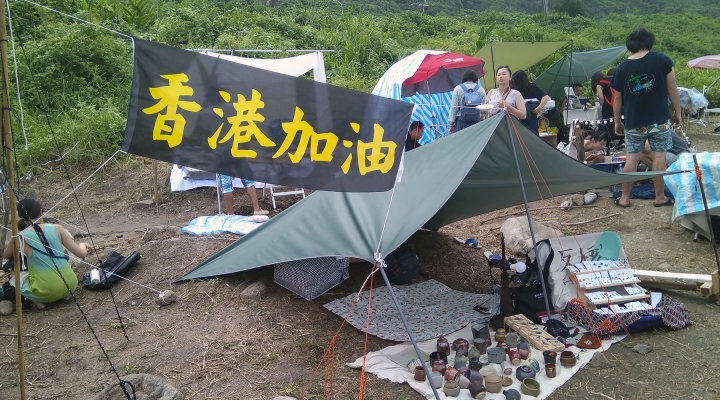 馬車環島[ 7 ] 台東市--鐵花村 [ 8 ] 台東市--花蓮海或市集
