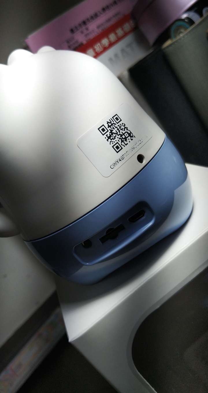 <<<口愛開箱>>> KUBYCAM充電式無線網路監控攝影機