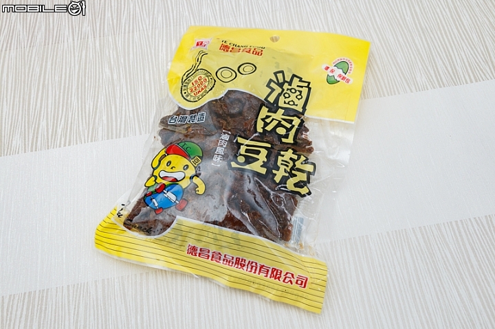 【小惡魔盲試評比】下酒零嘴之爭 涮嘴吃不停的豆干登場囉！