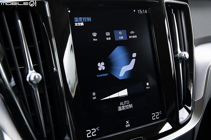 Volvo V60 T4 Momentum 試駕，用豪華與優雅旅遍天下