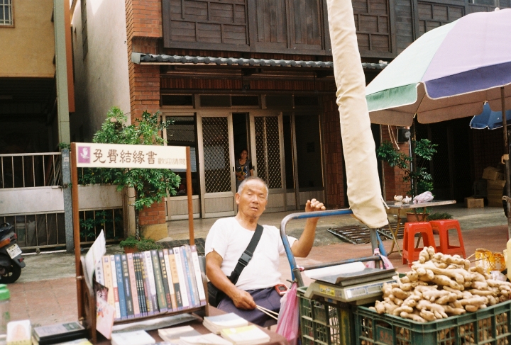 [Nikon TW20 QD]基隆和三坑一卷隨拍[Kodak 200]