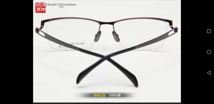 MASAKI TYPES MFT-5006純鈦鏡框及萊特多焦鏡片開箱