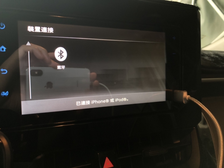 2019 第12代Altis 影音中控連結問題