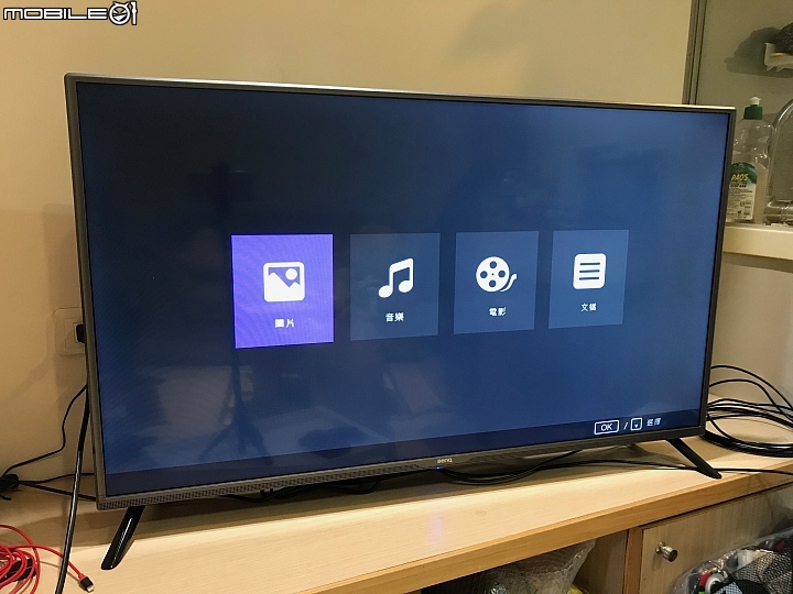 三個願望一次滿足BenQ FHD40吋電視試用C40-510