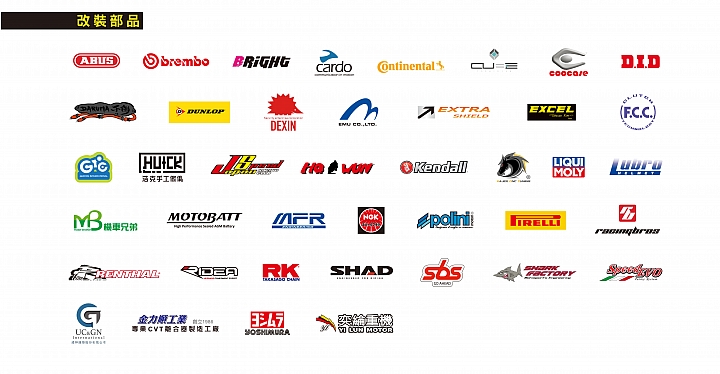 【快訊】2019 國際重型機車展登場在即，重點活動一覽！