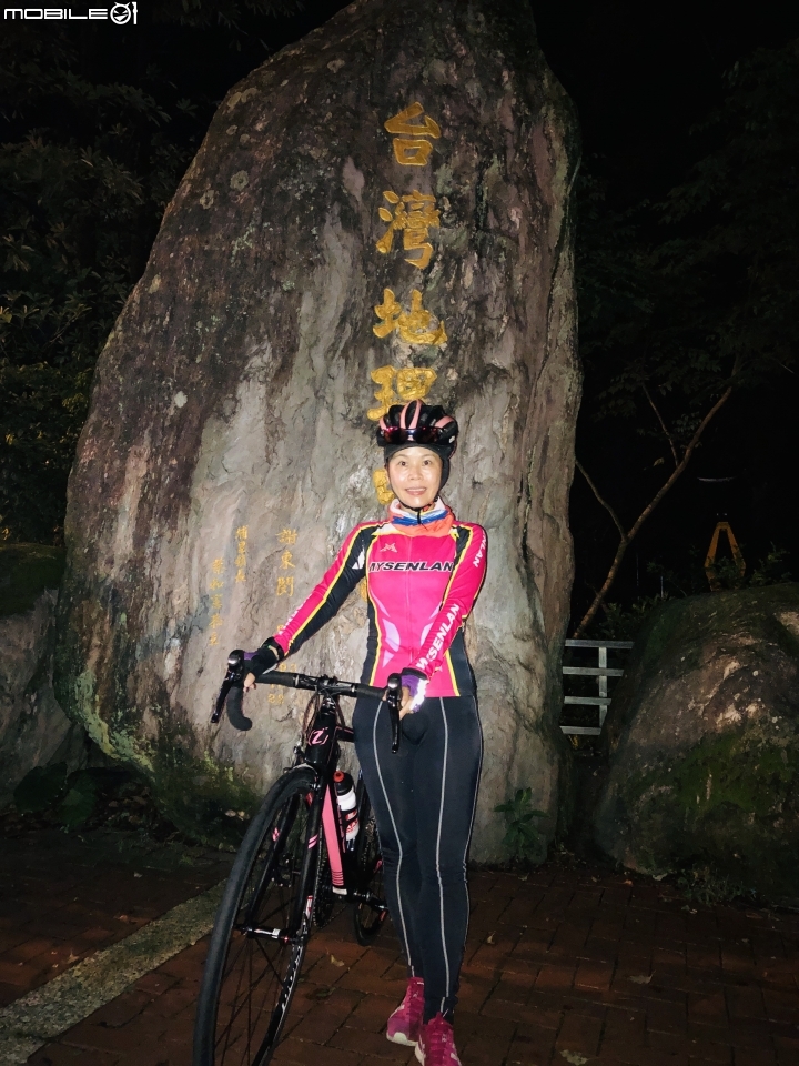 單車任務解鎖 part 2 西進武嶺
