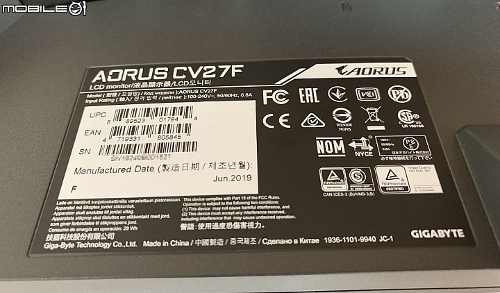 [開箱] 真香 AORUS CV27F FreeSync 2 HDR 165Hz 戰術螢幕