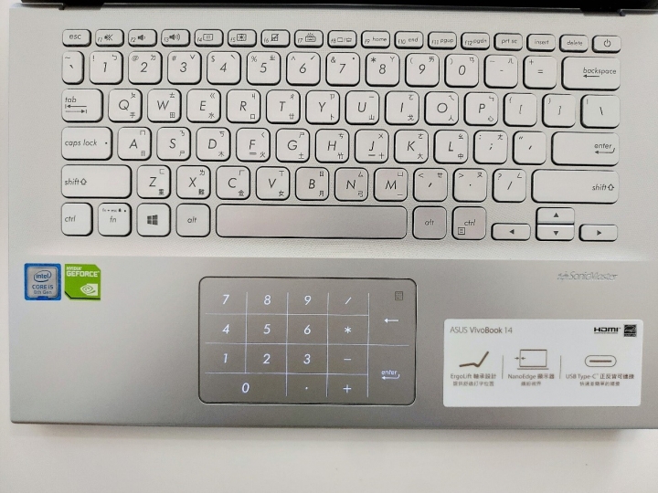 Vivobook S14 S412高CP值的獨立觸控板數字鍵輕薄筆電開箱