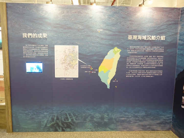 臺中市 南區 文化部文化資產園區|原台中文化創意產業園區 — 現存日治時期酒廠中保存最完整的,唯一公辦公營的文資園區