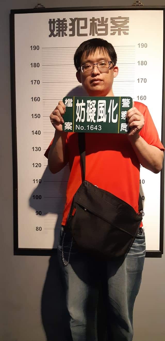 這樣臉有差嗎？有改變嗎？