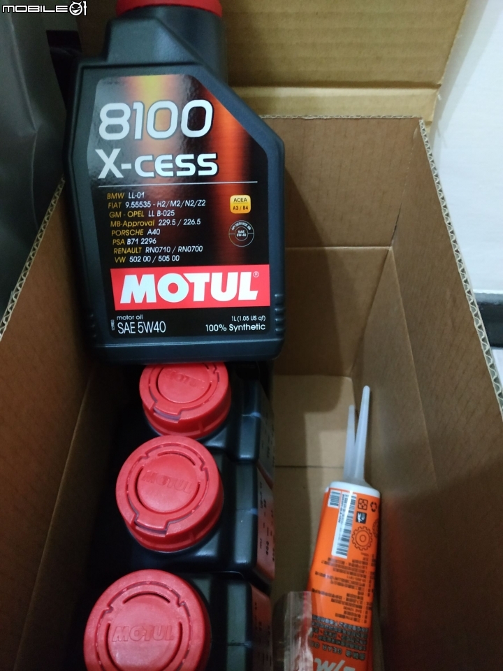 FNX x Motul 8100 X-CESS 通勤機油小小心得分享