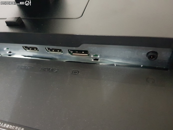 AOC U2790VQ 4K 27 IPS 窄邊框螢幕