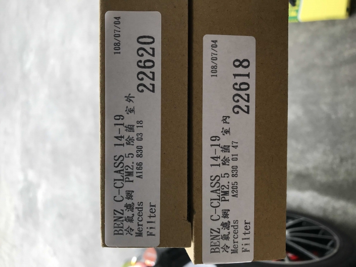 C300引擎濾網及冷氣內外濾網DIY
