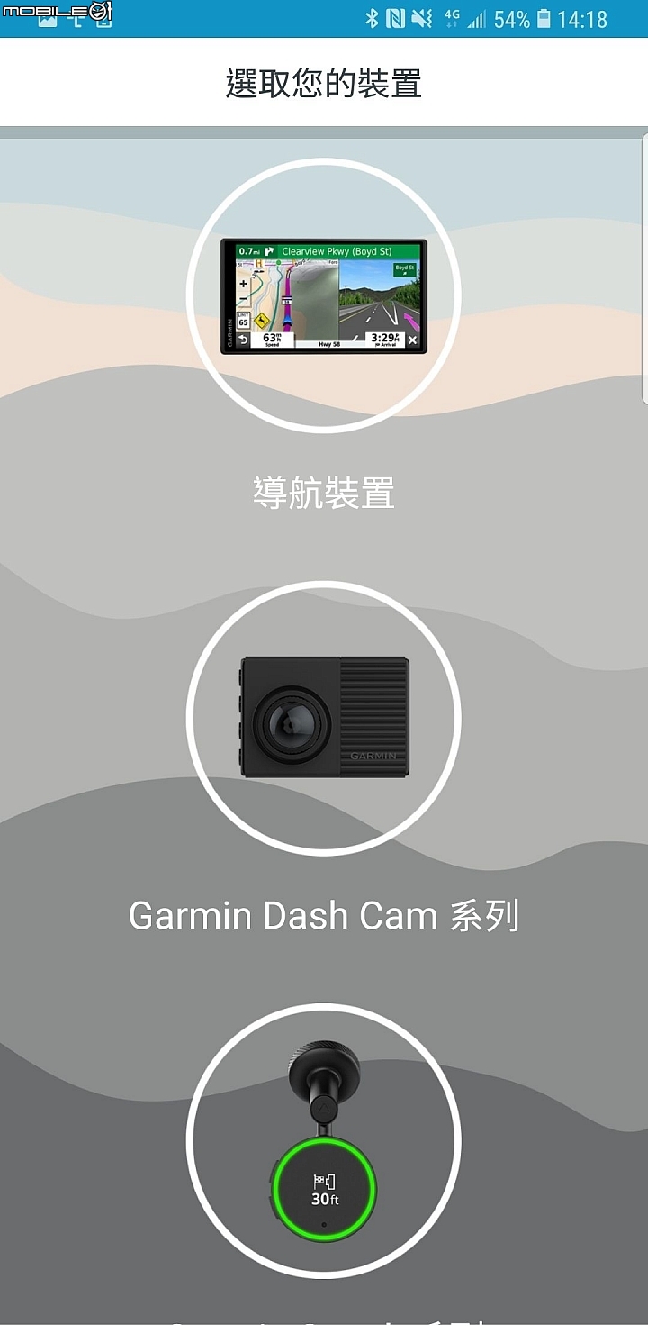 Garmin Dash Cam 46D/66WD行車記錄器實測 嬌小體積搭配視野寬廣的180度超廣角!