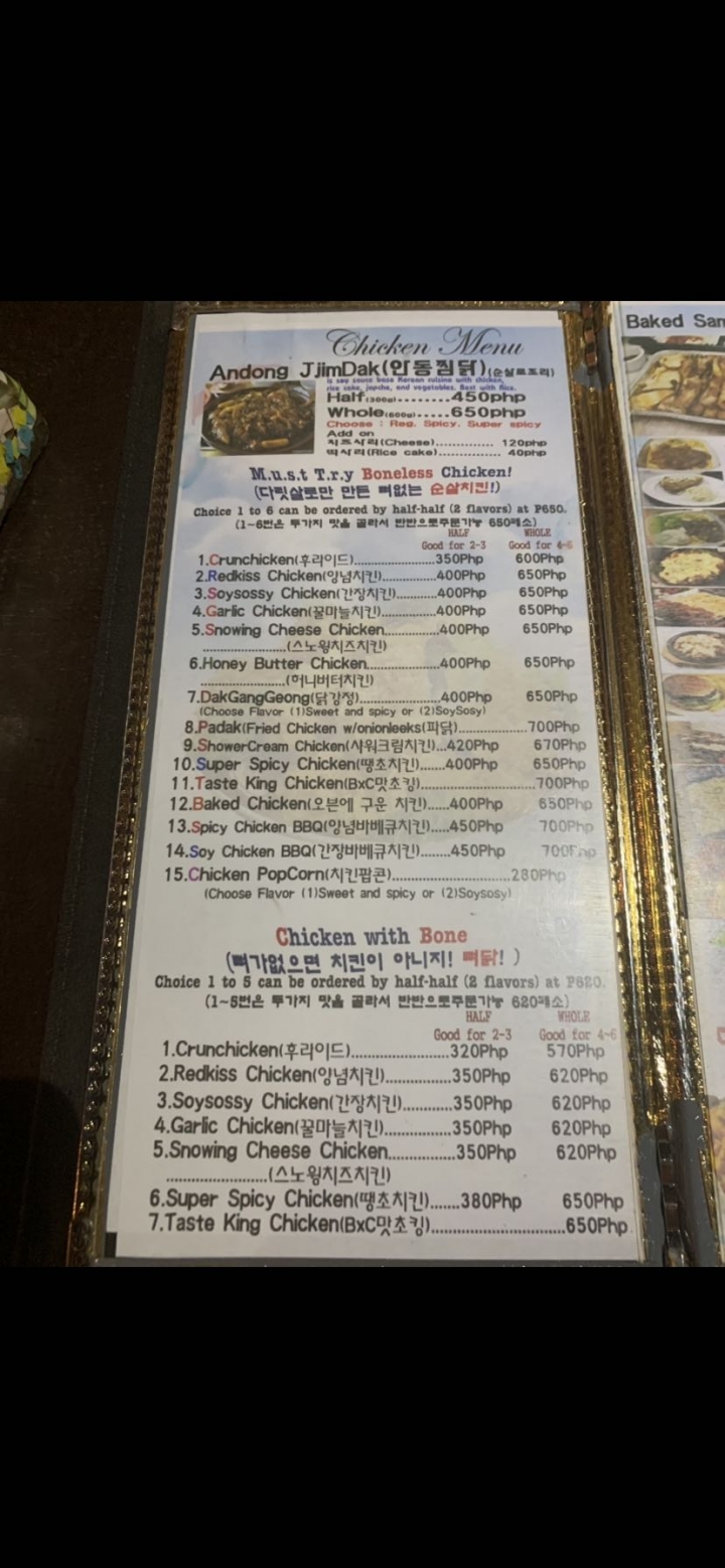 菲律賓遊學 碧瑤學生假日 外食記