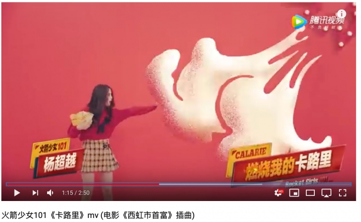 吃麥脆雞必聽歌曲
