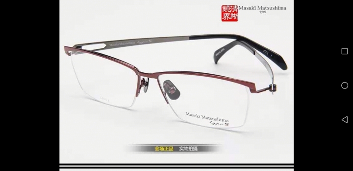 MASAKI TYPES MFT-5006純鈦鏡框及萊特多焦鏡片開箱