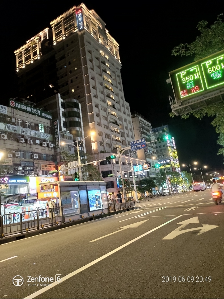 米9t到手