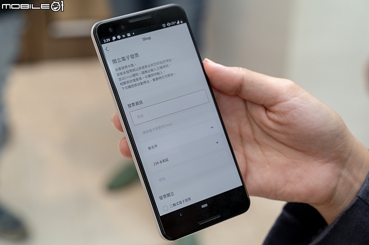 LINE MUSIC登場！可變APP鈴聲或來電答鈴 歌單匯入成真將是大亮點