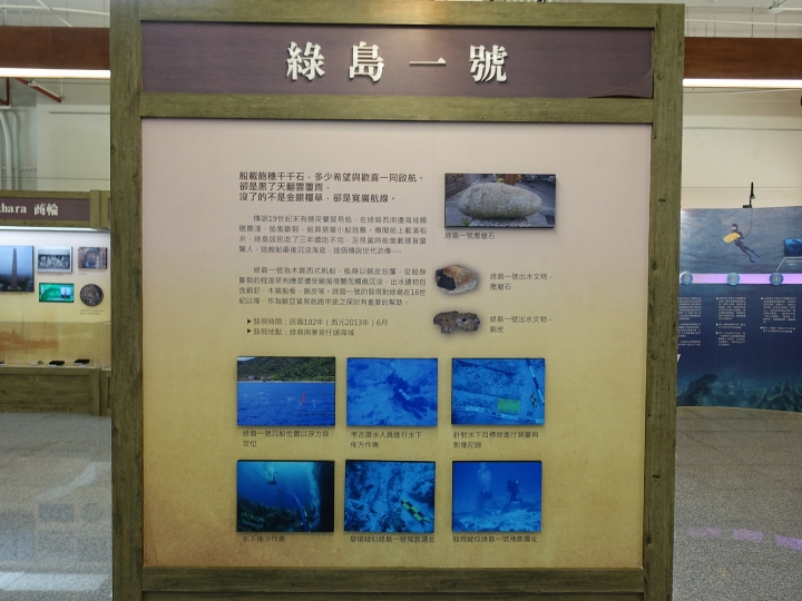 臺中市 南區 文化部文化資產園區|原台中文化創意產業園區 — 現存日治時期酒廠中保存最完整的,唯一公辦公營的文資園區
