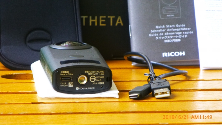 [開箱] RICOH 最高影像旗艦機【RICOH THETA Z1】搶先體驗分享