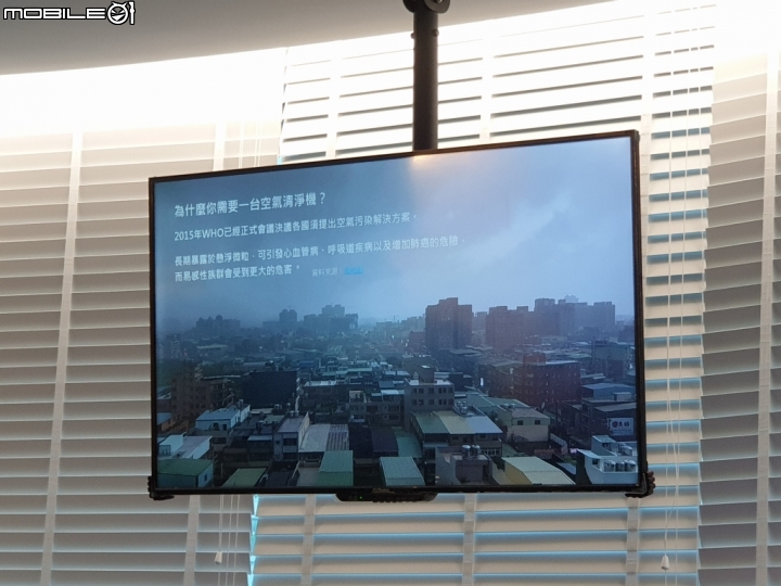 〈體驗會分享〉★獨家立體氣旋科技★伊萊克斯 Pure A9 高效能抗菌空氣清淨機(PA91-606GY)