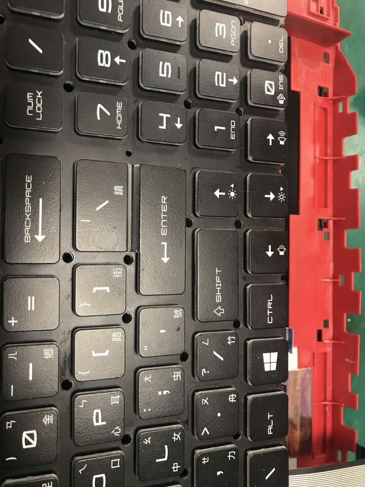 [高手請進]筆電送修問題