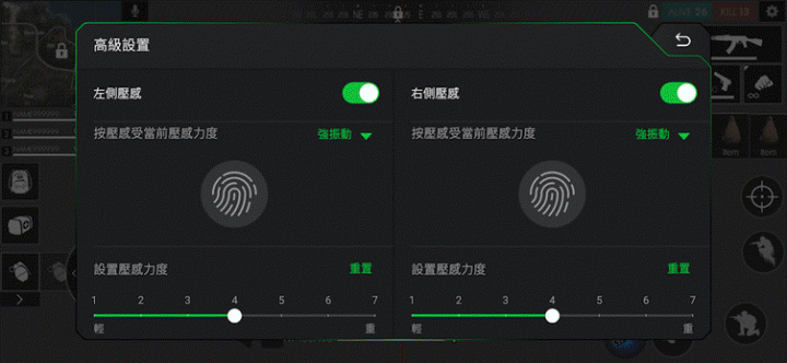 黑鯊手機2終於來啦！！趕快來開箱～