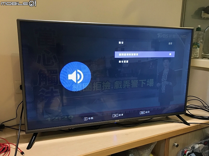 三個願望一次滿足BenQ FHD40吋電視試用C40-510