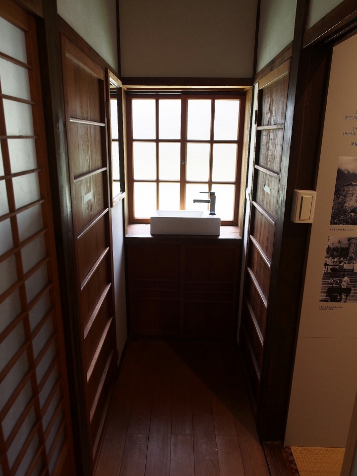 臺中 清水 清水公學校日式宿舍群|楊肇嘉紀念館 — 保存完整的大規模日式宿舍群