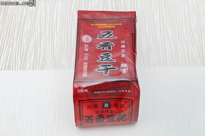 【小惡魔盲試評比】下酒零嘴之爭 涮嘴吃不停的豆干登場囉！