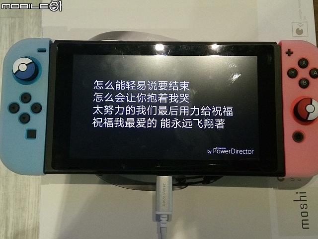 《Moshi Mythro C、Avanti C耳機體驗會》心得分享
