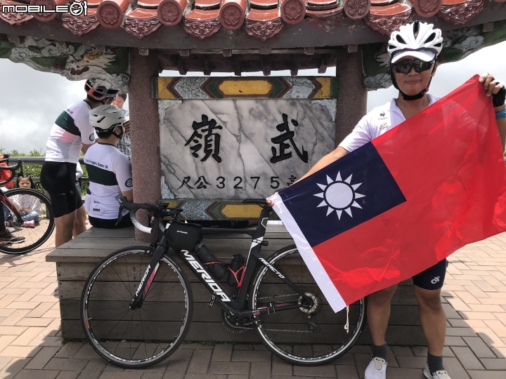 單車任務解鎖 part 2 西進武嶺