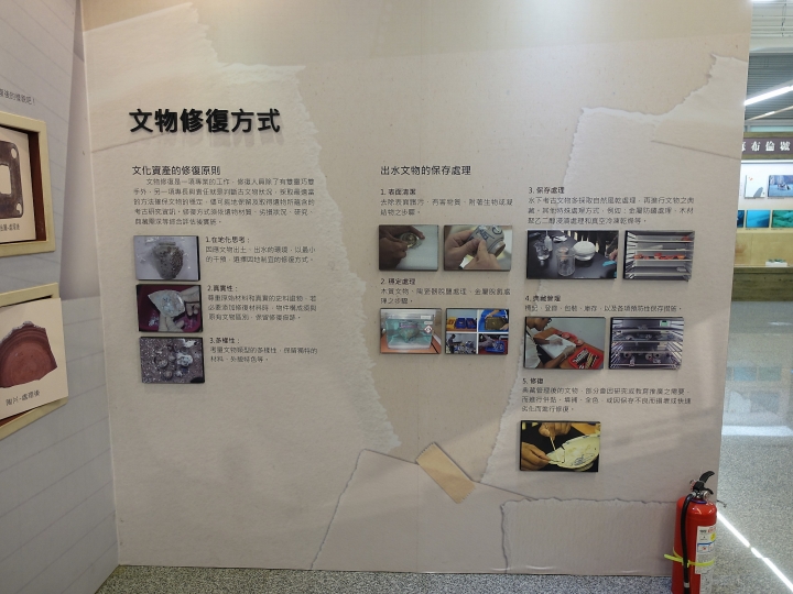 臺中市 南區 文化部文化資產園區|原台中文化創意產業園區 — 現存日治時期酒廠中保存最完整的,唯一公辦公營的文資園區