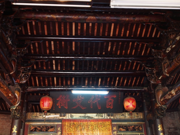 雲林 西螺 振文書院 － 雲林縣現存唯一清治時期書院建築