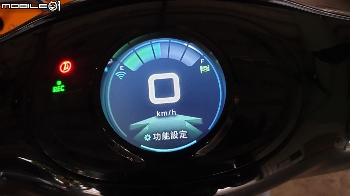 eMOVING新電動機車試駕體驗報告